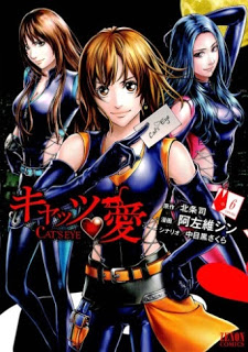 キャッツ♥愛 第01-06巻 Dl Online Zip Nyaa Torrent