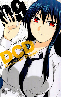 ダイヤモンド カット ダイヤモンド 第01-09巻 Dl Online Zip Nyaa Torrent