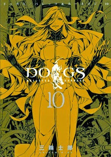 DOGS 獵犬 BULLETS&CARNAGE 第01-10巻 Dl Online Zip Nyaa Torrent