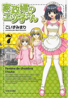 家政婦のエツ子さん 第01-07巻 Dl Online Zip Nyaa Torrent