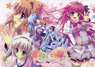 恋がさくころ桜どき Special Art Book 