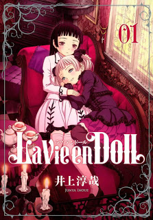 ラヴィアンドール 第01巻 Dl Online Zip Nyaa Torrent