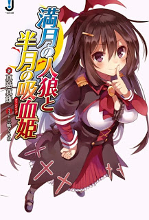 満月の人狼と半月の吸血姫 Dl Online Zip Nyaa Torrent