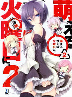 萌えるゴミは火曜日に。 第01-02巻 Dl Online Zip Nyaa Torrent