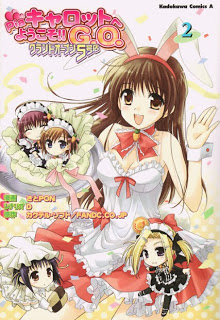 Piaキャロットへようこそ！！G.O. ～グランドオープン5号店～ 第01-02巻 Dl Online Zip Nyaa Torrent