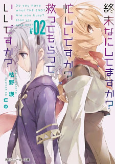 終末なにしてますか? 忙しいですか? 救ってもらっていいですか? 第01-02巻 Dl Online Zip Nyaa Torrent