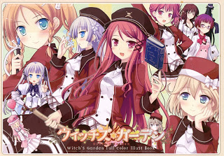 ウィッチズ・ガーデン Dl Online Zip Nyaa Torrent