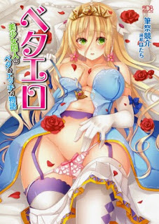 ベタエロ  Dl Online Zip Nyaa Torrent