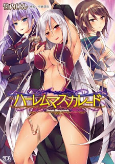 ハーレムマスカレード Dl Online Zip Nyaa Torrent