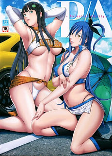 聖少女ラフ画集 P/A Preliminary Art Dl Online Zip Nyaa Torrent