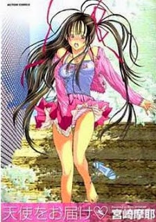 天使をお届け Dl Online Zip Nyaa Torrent