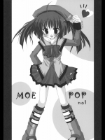 (C67) [翡翠亭] MOE POP (オリジナル)_2