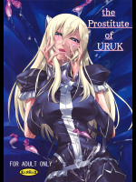 [DEX+]the Prostitute of URUK
