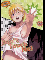 [空言]Don't Touch Me!
