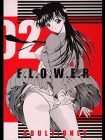 [こぴくら (鬼ノ仁、邪武丸)] F.L.O.W.E.R Vol.02 (名探偵コナン)