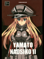 [R-WORKS]YAMATO NADSIKO II (艦隊これくしょん -艦これ-)
