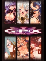 G・P・X          