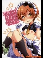(サンクリ65) [mugicha. (鳩むぎ)] maid Rin cafe (ラブライブ!)_3