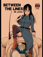 [28_works (大守春雨, クサダ, 紙魚丸)] BETWEEN THE LINES (ドラゴンボール)