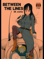 [28_works (大守春雨, クサダ, 紙魚丸)] BETWEEN THE LINES (ドラゴ