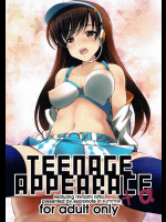 teenage appearance+α