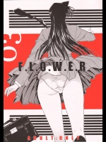 (C63) [こぴくら (鬼ノ仁、邪武丸)] F.L.O.W.E.R Vol.03 (名探偵コナン)
