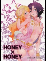 [マンガスーパー (猫井ミィ)] Honey x Honey (アイドルマスター)_3
