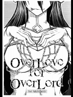 (C88) [杜若社 (杜若かなえ)] OverLove for OverLord (オーバーロード)_6