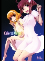 (C82) [あつあつむちむち (久川ちん)] Colored Genesis +ペーパー (スマイルプリキュア)