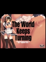 [エリック☆ピーターソン] The World Keeps Turning (オリジナル)_2