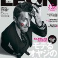 LEON 2016-04月号
