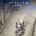 アオイホノオ 第01-15巻 [Aoi Honoo vol 01-15]