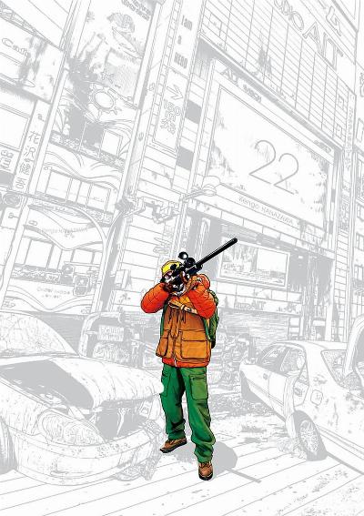 アイアムアヒーロー 第01-22巻 [I Am a Hero vol 01-22]