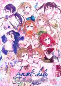 [Artbook] love live fanbook #5