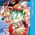 Dr.STONE 第01-26巻 Dr.STONE 第01-26巻